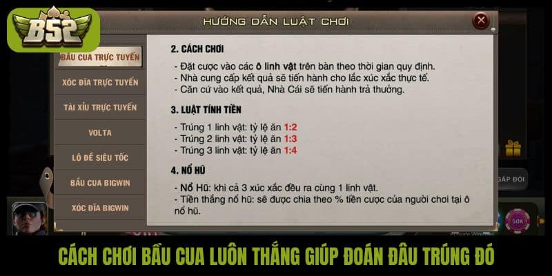 Cách chơi bầu cua luôn thắng mới nhất, bạn đã biết chưa? - kotx